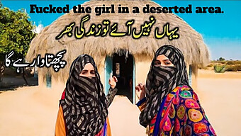 La Soirée Brutale Et Brutale D'Une Adolescente Pakistanaise De Sexe Chaud Avec Des Femmes Du Village